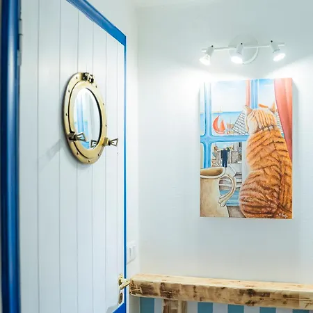 La Dolce Apartamento
